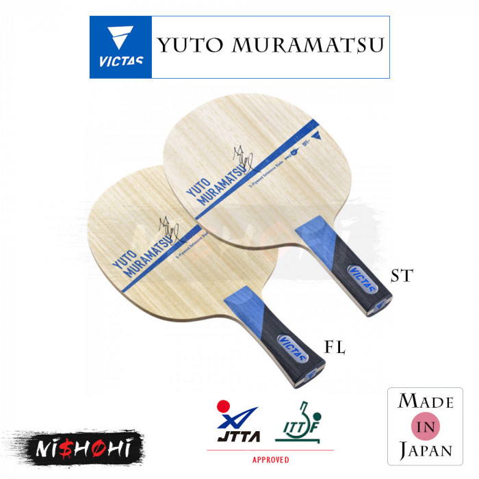 VICTAS - blade Yuto Maramatsu